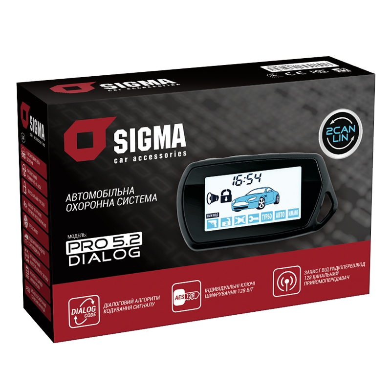 Sigma car alarm manual
