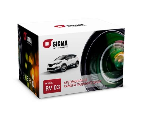 Автомобільна камера заднього виду  SIGMA RV 03