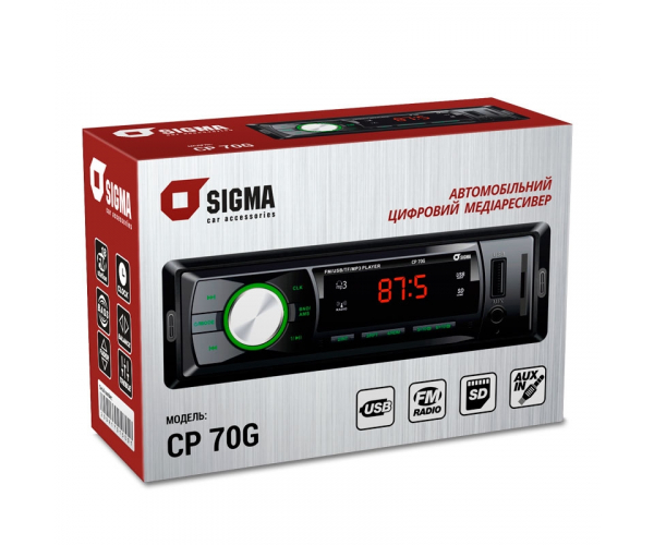 Автомобільний цифровий медіаресівер  SIGMA CP-70 Green/Red