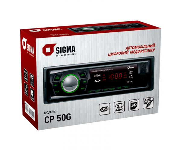Автомобильный цифровой медиаресивер SIGMA CP-50 Green/Red