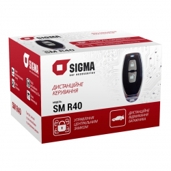 Дистанционное управление SIGMA SM R40