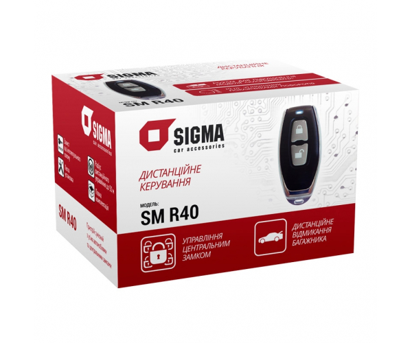 Remote control  SIGMA SM R40