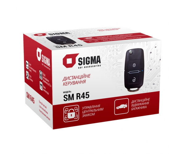 Remote control  SIGMA SM R45