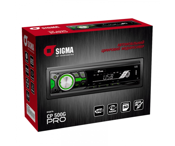 Автомобильный цифровой медиаресивер SIGMA CP-500 PRO Green/Red 