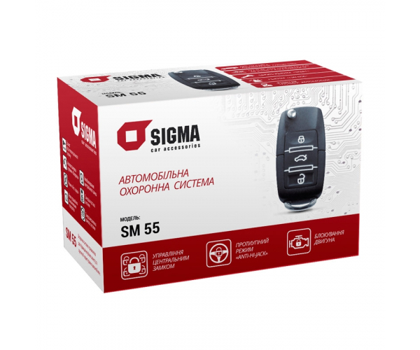 Car security system SIGMA SM 55