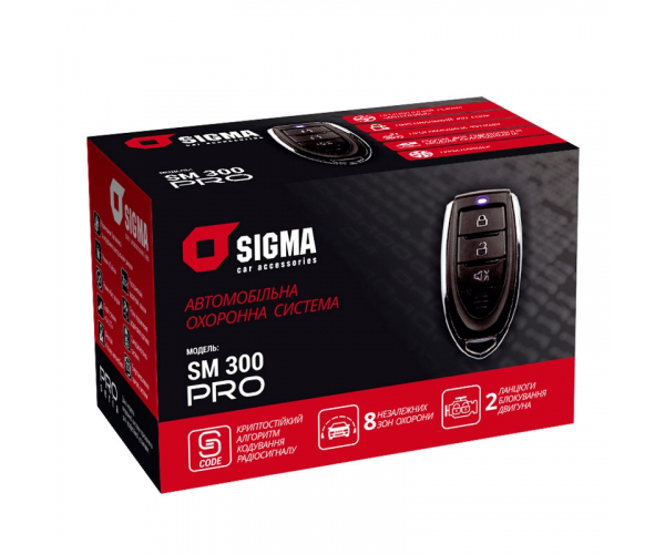 Car security system <br> SIGMA SM 300 PRO