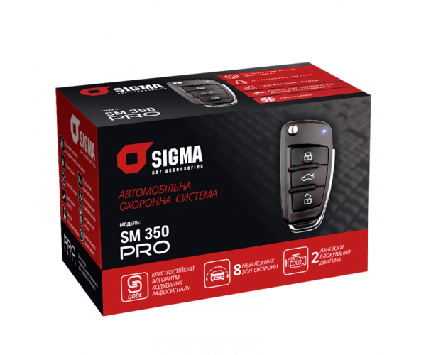 Автомобільна охоронна система <br> SIGMA SM 350 PRO