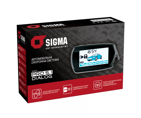 Автомобільна охоронна система <br> SIGMA PRO 5.1