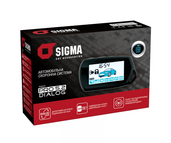 Автомобільна охоронна система  <br> SIGMA PRO 5.2