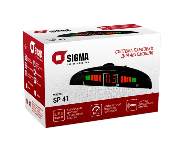 Система парковки для автомобиля SIGMA SP-41 Black/Silver