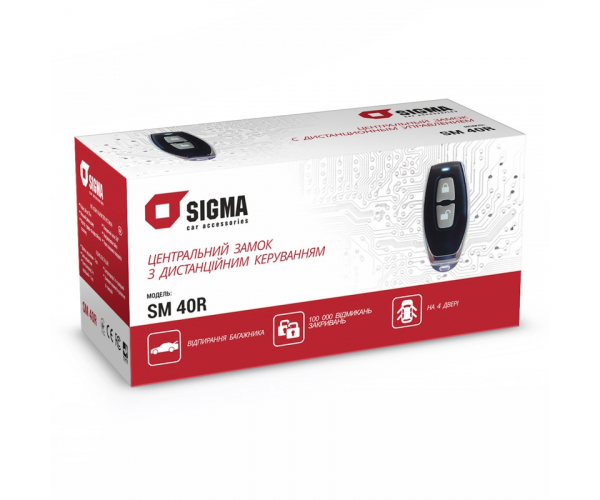 Центральный замок <br> с дистанционным управлением <br> SIGMA SM 40R