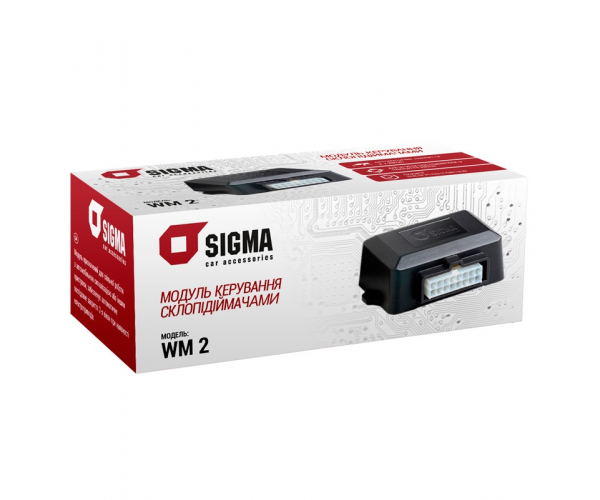 Window regulator unit  SIGMA WM2