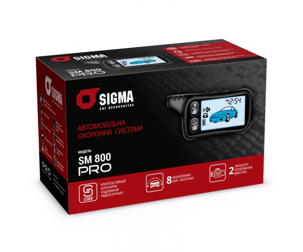 Автомобільна охоронна система  <br> SIGMA SM 800 PRO