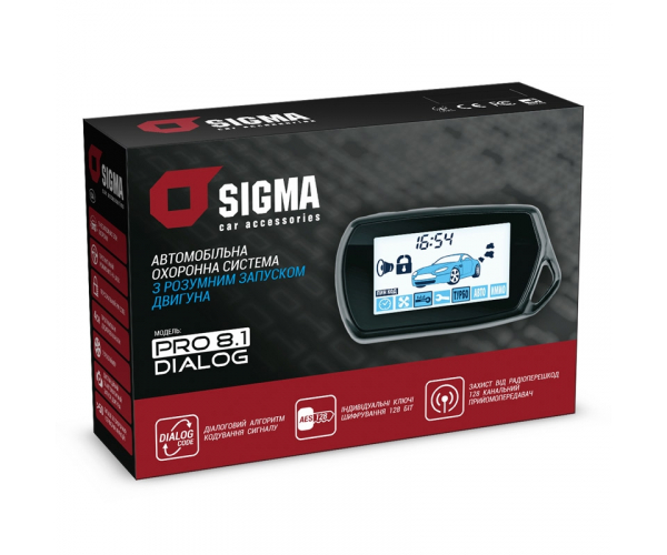 Автомобильная охранная система <br> SIGMA PRO 8.1