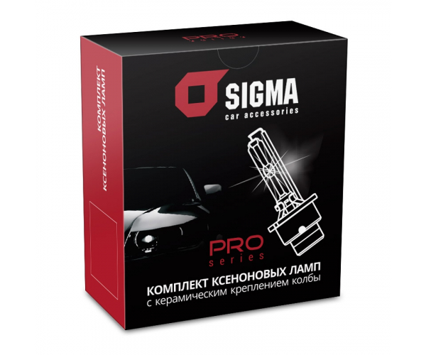 Комплект биксеноновых ламп SIGMA