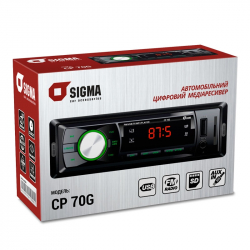 Car digital media receiver  SIGMA CP-70 Green/Red