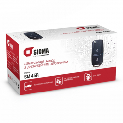 Центральний замок <br> з дистанційним управлінням  <br> SIGMA SM 45R