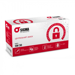 Central lock  SIGMA SM 30