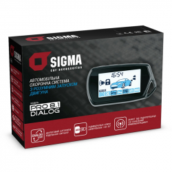 Car security system <br> SIGMA PRO 8.1