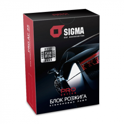 Блок розжига ксеноновых ламп SIGMA PRO AC 35 CAN BUS